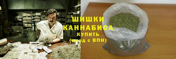 синтетический гашиш Балабаново