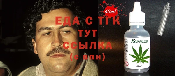 наркотики Баксан