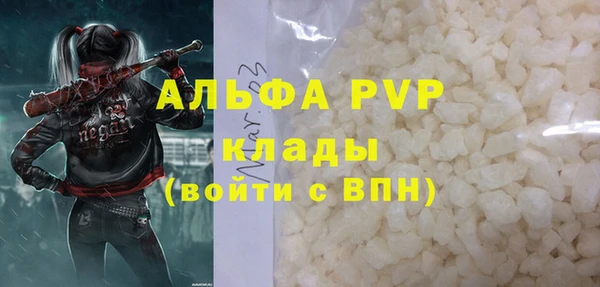 наркотики Баксан