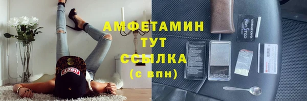 марихуана Аркадак