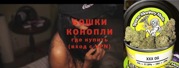 синтетический гашиш Балабаново