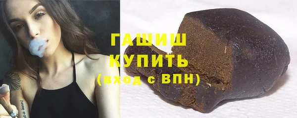марихуана Аркадак