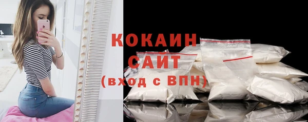 марихуана Аркадак