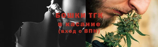 марихуана Аркадак
