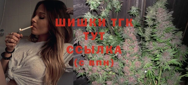 марихуана Аркадак