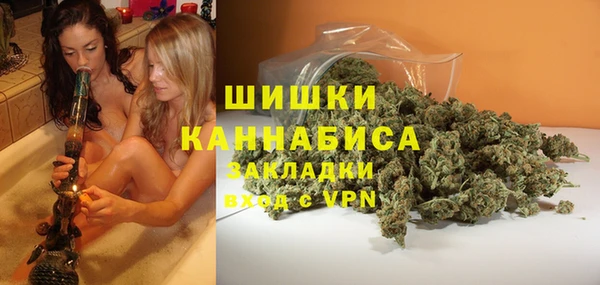 марихуана Аркадак