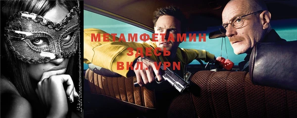 марихуана Аркадак