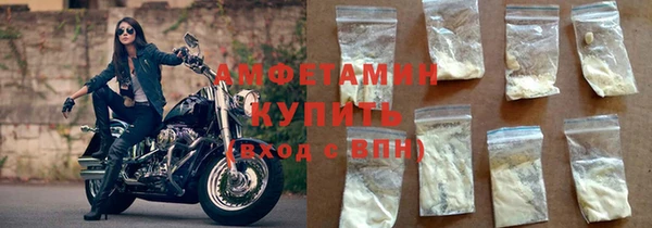 наркотики Баксан