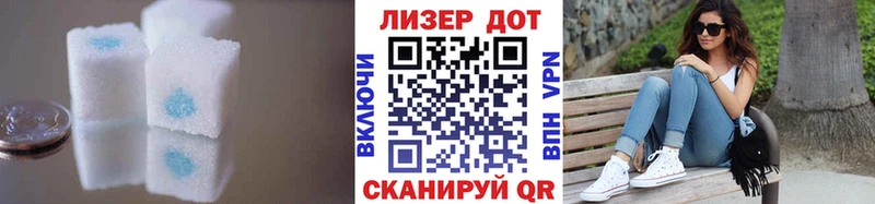 ЛСД экстази ecstasy  Барабинск 