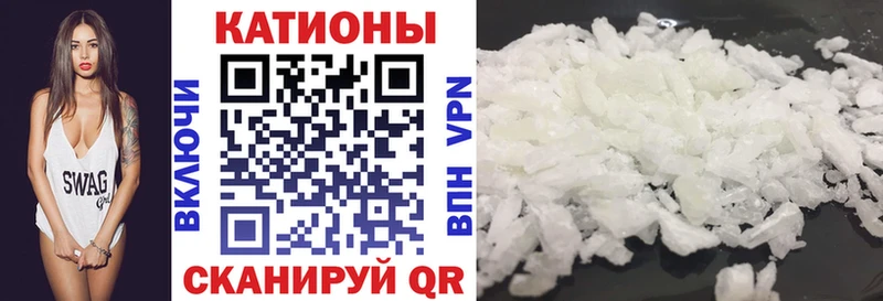хочу   MEGA онион  Меф 4 MMC  Барабинск 